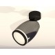 Спот Ambrella Light XM1123004 XM