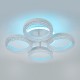 Потолочная люстра Escada 10276/4LED APP Albus