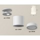 Накладной светильник Ambrella Light XS7401064 XS