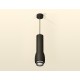 Подвесной светильник Ambrella Light XP1142012 XP