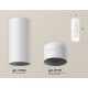 Накладной светильник Ambrella Light XS7442013 XS