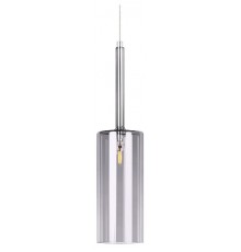 Подвесной светильник Loft it 10232/B Smoke Spillray