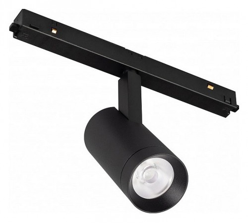 Светильник на штанге Arlight 033624 MAG-ORIENT Светильник на штанге Arlight 033624 MAG-ORIENT