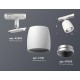 Светильник на штанге Ambrella Light XT1141001 XT