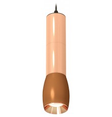 Подвесной светильник Ambrella Light XP1124001 XP