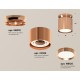 Накладной светильник Ambrella Light XS8122035 XS