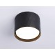Накладной светильник Ambrella Light TN5359 TN