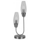 Настольная лампа декоративная Escada 10165/2 Nickel Desire