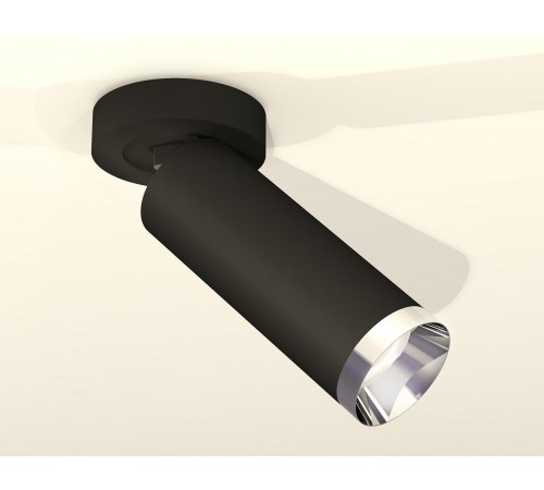 Спот Ambrella Light XM6343202 XM Спот Ambrella Light XM6343202 XM