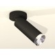 Спот Ambrella Light XM6343202 XM