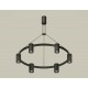 Подвесная люстра Ambrella Light XB9022150 XB
