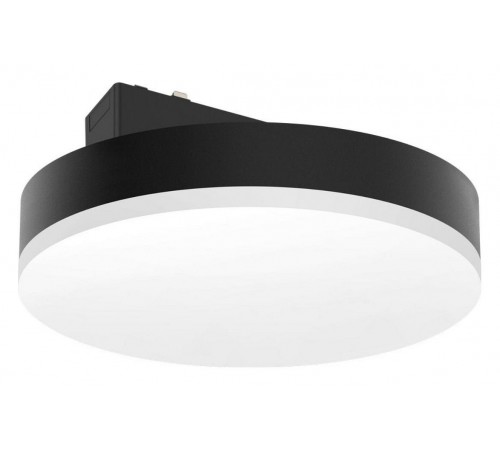 Накладной светильник Aployt APL.0129.00.18 Magnetic track 48 Накладной светильник Aployt APL.0129.00.18 Magnetic track 48