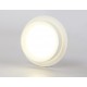 Накладной светильник Ambrella Light TN5383 TN