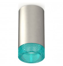 Накладной светильник Ambrella Light XS6324021 XS