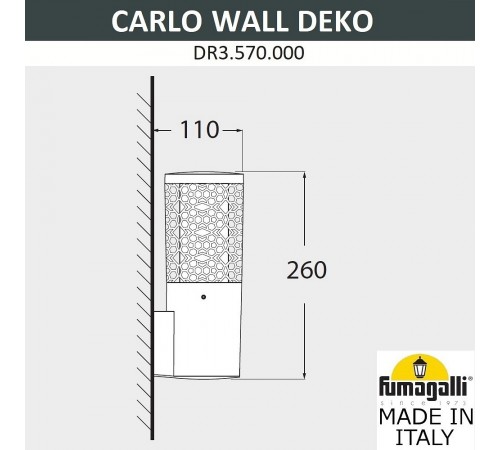 Светильник на штанге Fumagalli DR3.570.000.AXU1L Carlo Deco