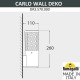 Светильник на штанге Fumagalli DR3.570.000.AXU1L Carlo Deco