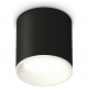 Накладной светильник Ambrella Light XS6302001 XS