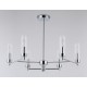 Люстра на штанге Ambrella Light LH55151 HIGH LIGHT