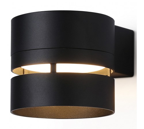 Бра Ambrella Light TN71073 TN