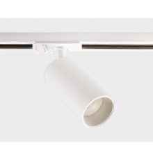 Светильник на штанге Italline IT02-020 white 3000K IT02