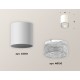 Накладной светильник Ambrella Light XS6301040 XS