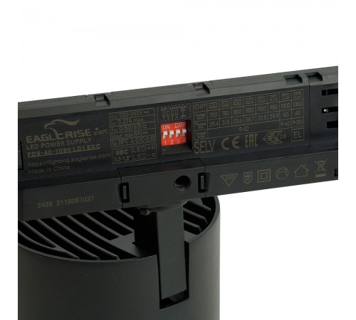 Светильник на штанге Feron 52059 TR Reflex