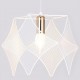 Подвесной светильник Ambrella Light TR8420 TR