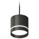 Подвесной светильник Ambrella Light XP8111023 XP