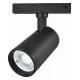 Светильник на штанге iLedex Technical 4825-048-D70-20W-36DG-3000K-BK VISION48/25