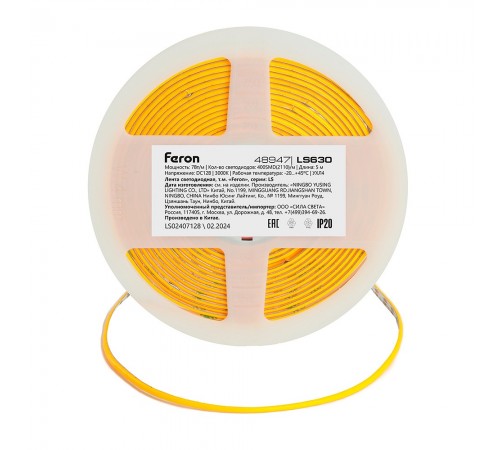 Лента светодиодная Feron 48947 LS630 Лента светодиодная Feron 48947 LS630