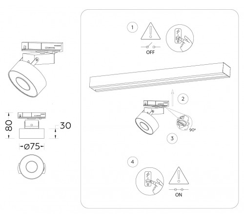 Светильник на штанге Ambrella Light GL6863 GL