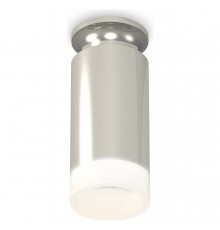 Накладной светильник Ambrella Light XS6325081 XS