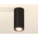 Накладной светильник Ambrella Light XS7443005 XS