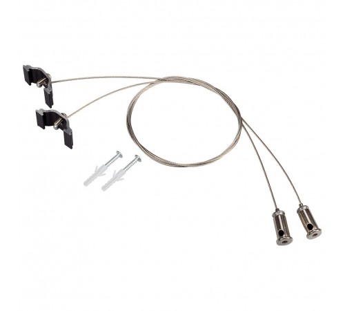 Набор тросов для подвеса Arlight 018485 ARH-LINE-6085 BLACK Набор тросов для подвеса Arlight 018485 ARH-LINE-6085 BLACK