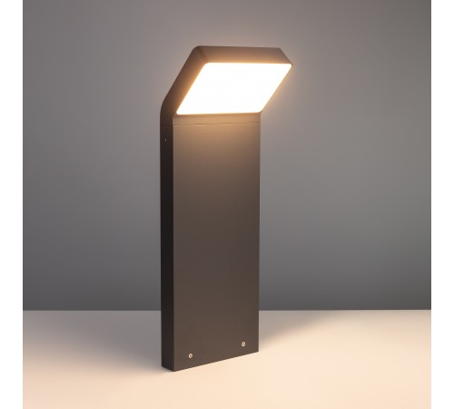 Наземный высокий светильник Arlight 029991 Ecran Наземный высокий светильник Arlight 029991 Ecran
