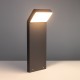 Наземный высокий светильник Arlight 029991 Ecran