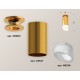 Накладной светильник Ambrella Light XS6327083 XS