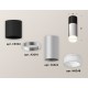 Накладной светильник Ambrella Light XS6324062 XS