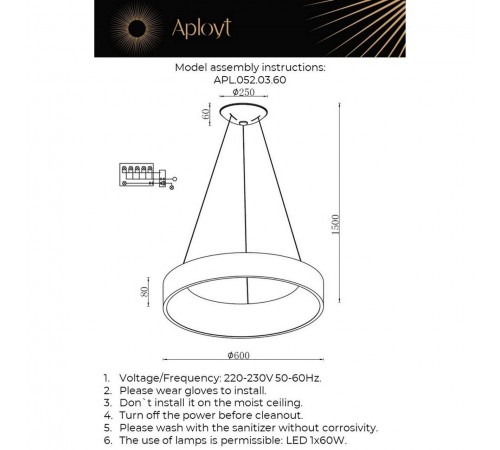 Подвесной светильник Aployt APL.052.03.60 Michell Подвесной светильник Aployt APL.052.03.60 Michell