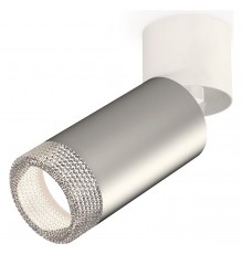 Спот Ambrella Light XM6324031 XM