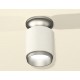 Накладной светильник Ambrella Light XS6301161 XS