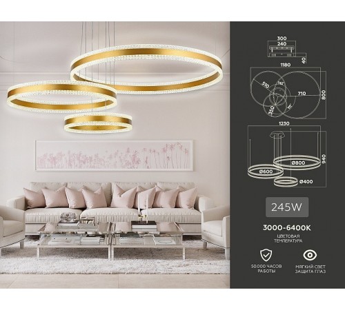 Подвесной светильник Ambrella Light FA6203 FA Подвесной светильник Ambrella Light FA6203 FA