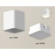 Накладной светильник Ambrella Light XS7812020 XS