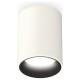 Накладной светильник Ambrella Light XS6312021 XS