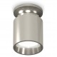 Накладной светильник Ambrella Light XS6305041 XS