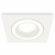 Встраиваемый светильник Ambrella Light XC7631040 XC