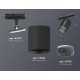 Светильник на штанге Ambrella Light XT7422010 XT