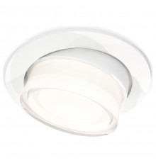 Встраиваемый светильник Ambrella Light XC7651083 XC