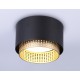 Накладной светильник Ambrella Light TN71275 TN
