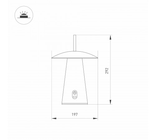 Настольная лампа декоративная Arlight 031628 SP-PATIO Настольная лампа декоративная Arlight 031628 SP-PATIO
